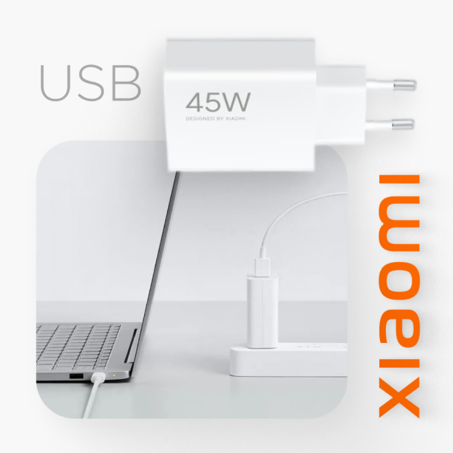 МЗП Xiaomi Turbo Charging 45W White (BHR07SLEU) фото №4