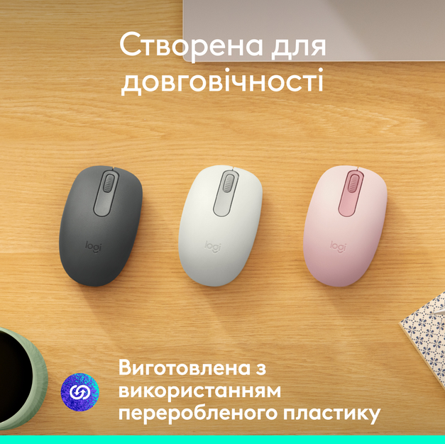 Компьютерная мыш Logitech M196 Bluetooth Off-White (910-007460) фото №4