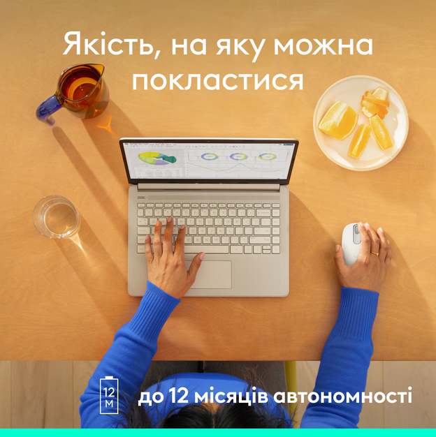 Компьютерная мыш Logitech M196 Bluetooth Off-White (910-007460) фото №6