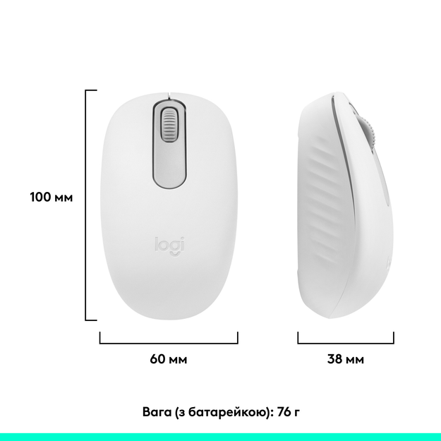 Компьютерная мыш Logitech M196 Bluetooth Off-White (910-007460) фото №7