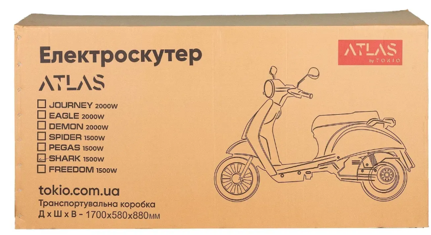 Електроскутер Atlas Spider Box 1500W Red фото №5