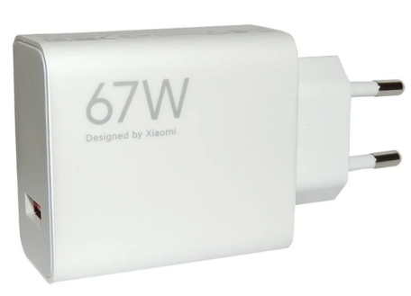 МЗП Xiaomi 67W HyperCharge White (BHR07SKEU) фото №2