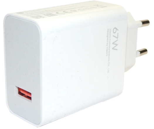МЗП Xiaomi 67W HyperCharge White (BHR07SKEU) фото №3