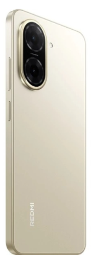 Смартфон Xiaomi Redmi A5 4/128GB Sandy Gold int фото №7