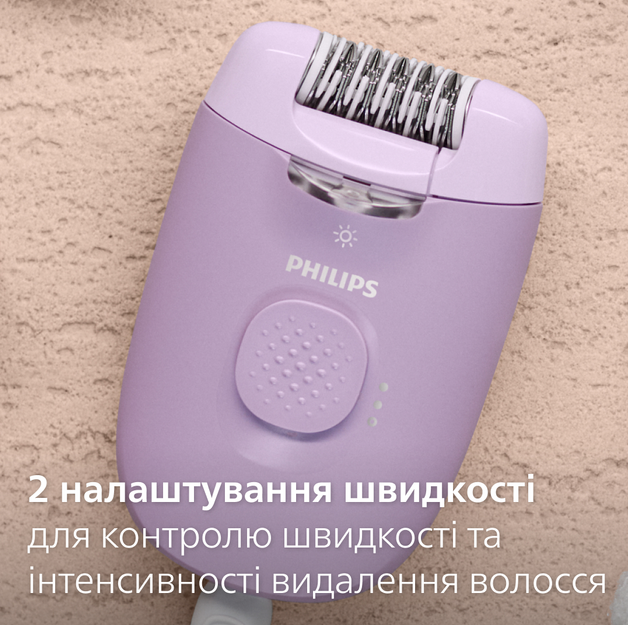 Епілятор Philips BRE257/00 фото №2
