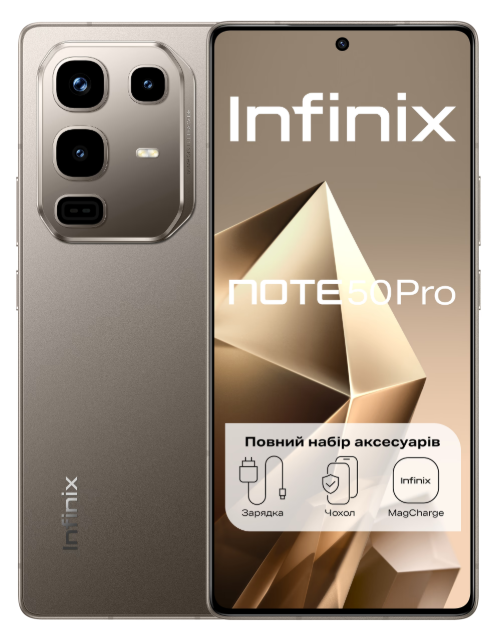 Смартфон Infinix Note 50 Pro Plus 12/256GB Titanium Grey (X6856)