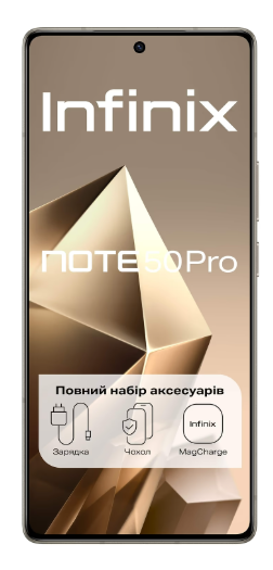 Смартфон Infinix Note 50 Pro Plus 12/256GB Titanium Grey (X6856) фото №2