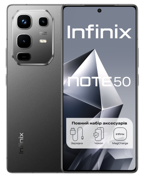 Смартфон Infinix Note 50 8/256GB Shadow Black (X6858 )