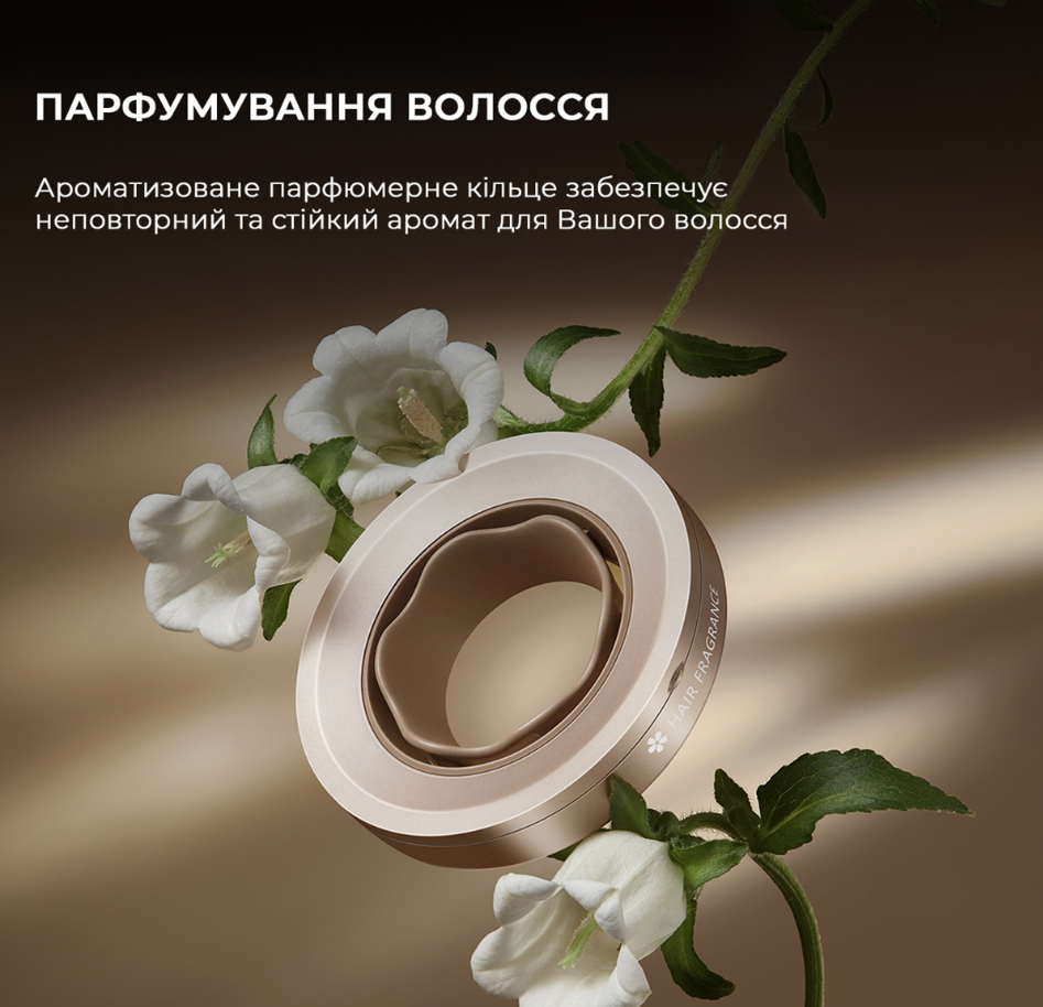 Уцінка ** Фен Dreamе Hair Glory Mix High-speed Hair Dryer-Gold AHD18 фото №13