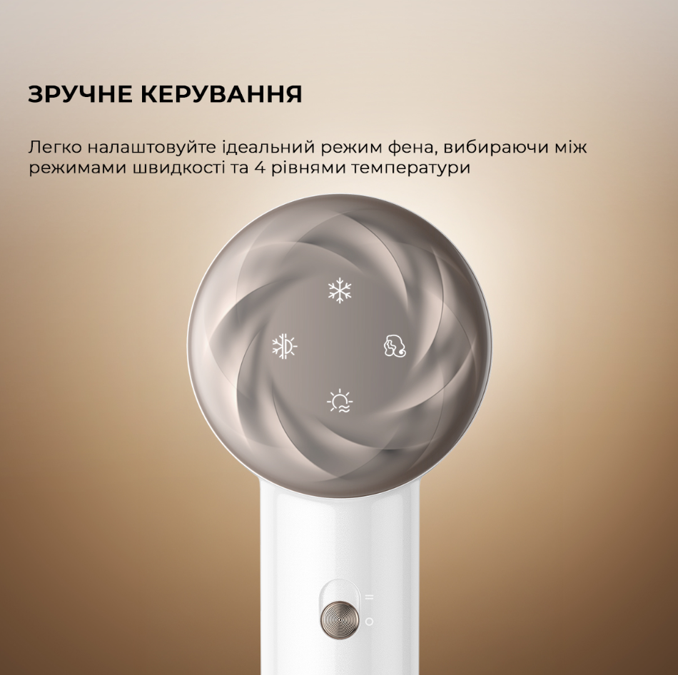 Уцінка ** Фен Dreamе Hair Glory Mix High-speed Hair Dryer-Gold AHD18 фото №14