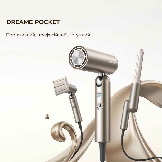 Фен Dreamе Pocket Hair Dryer (AHD51) Grey фото №4