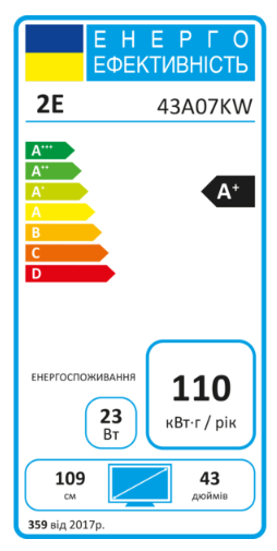 Телевізор 2E 2E-43A07KUW фото №12
