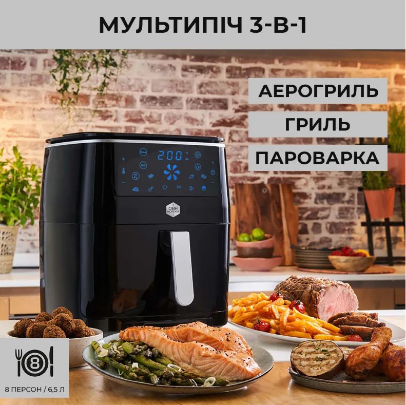 Мультипіч Tefal FW2018S0 фото №2