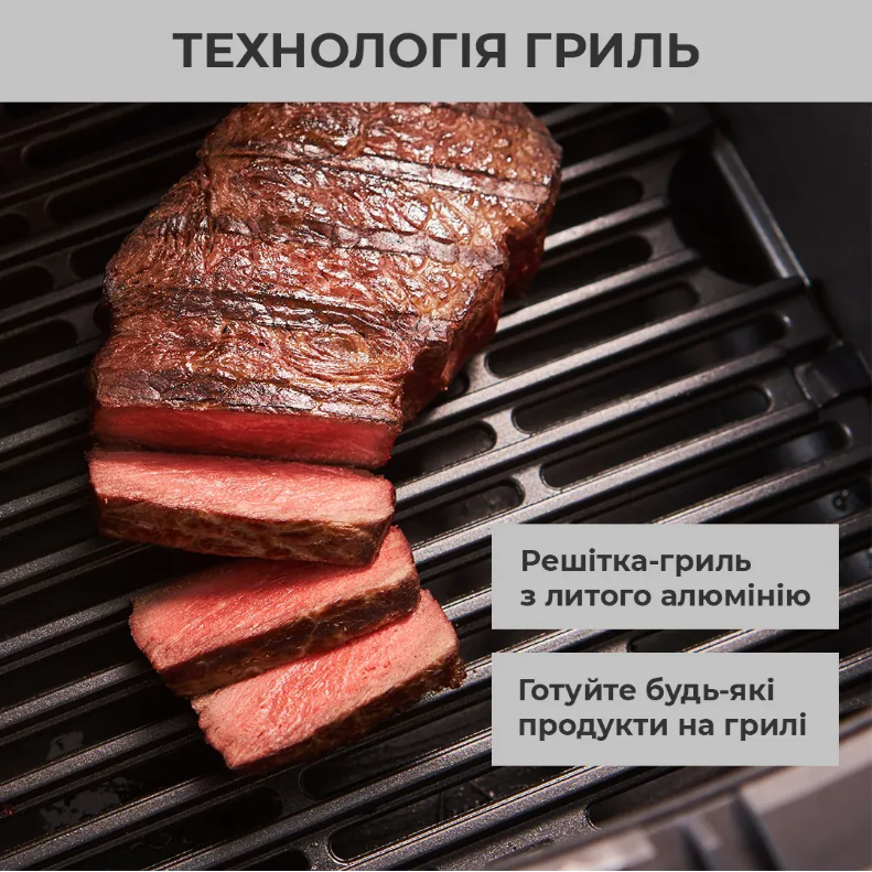 Мультипіч Tefal FW2018S0 фото №3