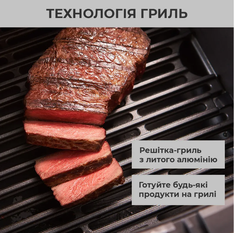 Мультипіч Tefal FW2018S0 фото №6