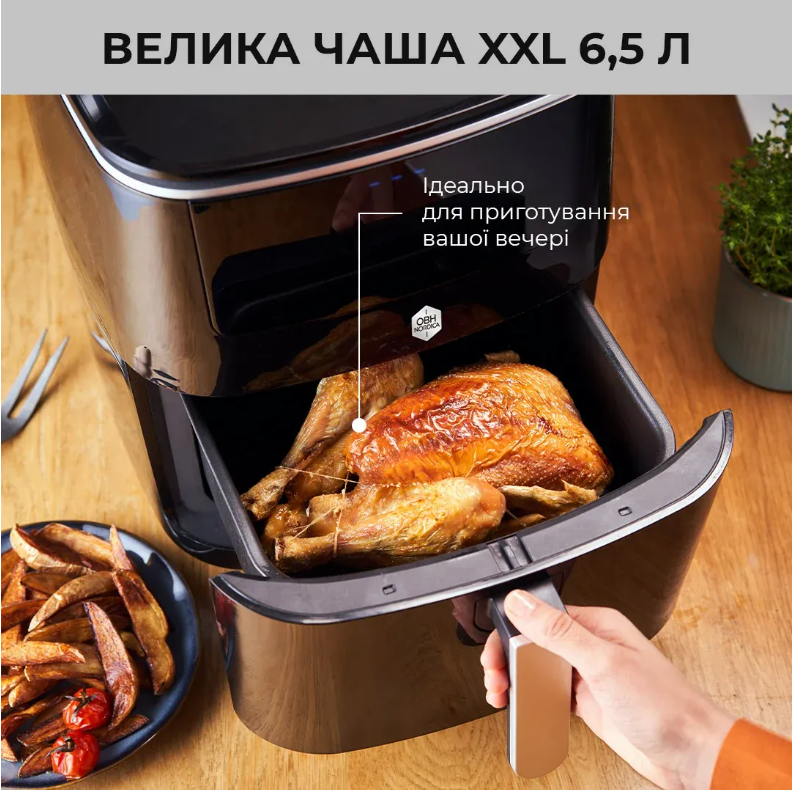 Мультипіч Tefal FW2018S0 фото №8