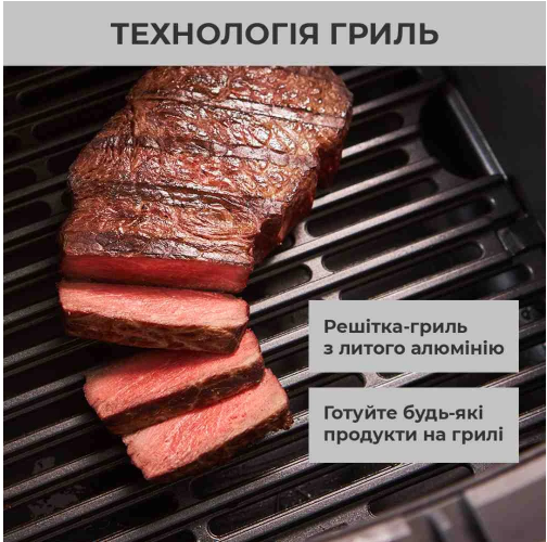 Мультипіч Tefal AG5018S0 фото №5
