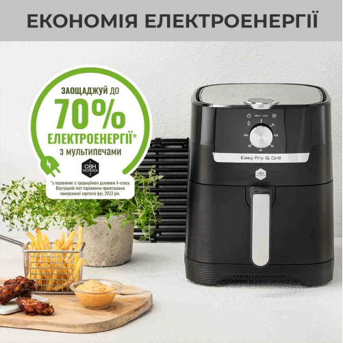 Мультипіч Tefal AG5018S0 фото №6