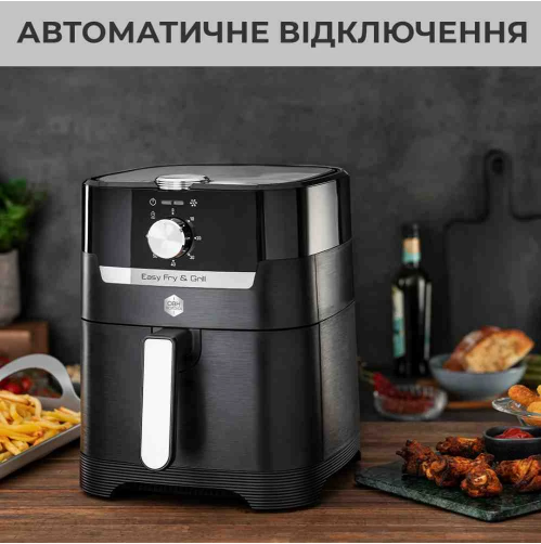 Мультипіч Tefal AG5018S0 фото №7