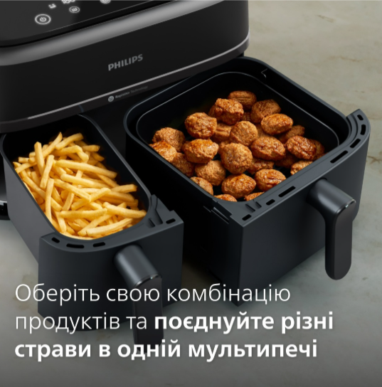 Мультипіч Philips NA350/03 фото №12