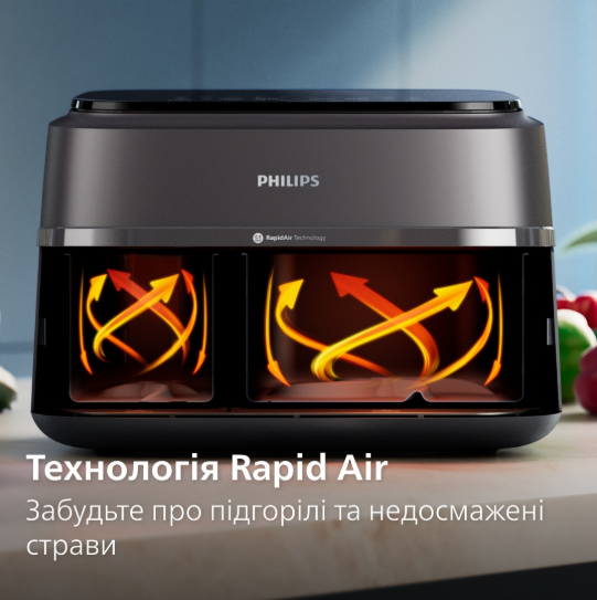 Мультипіч Philips NA350/03 фото №5