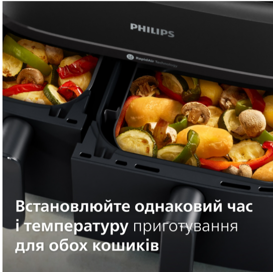 Мультипіч Philips NA350/03 фото №7