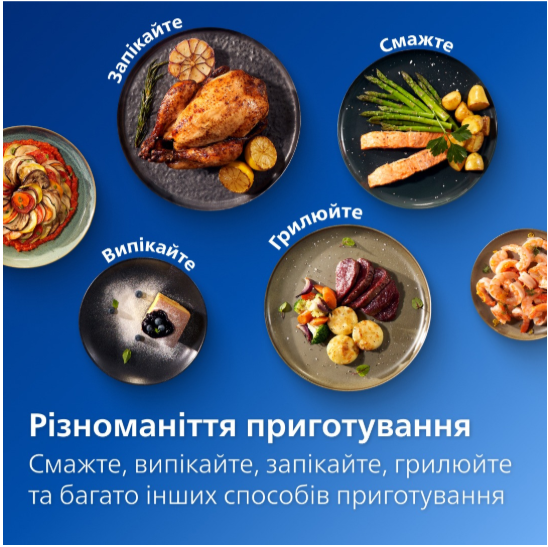 Мультипіч Philips NA350/03 фото №9