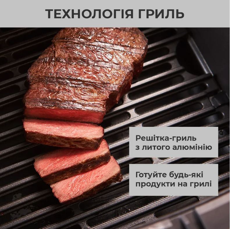 Мультипіч Tefal AG505DS0 фото №13
