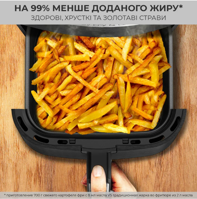Мультипіч Tefal AG505DS0 фото №14