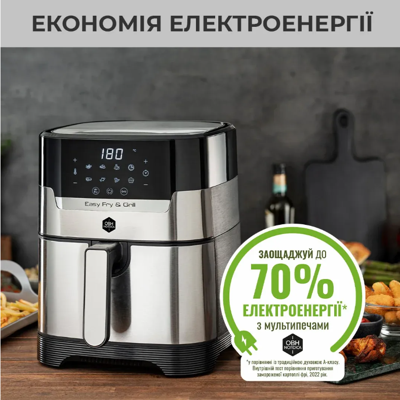 Мультипіч Tefal AG505DS0 фото №12