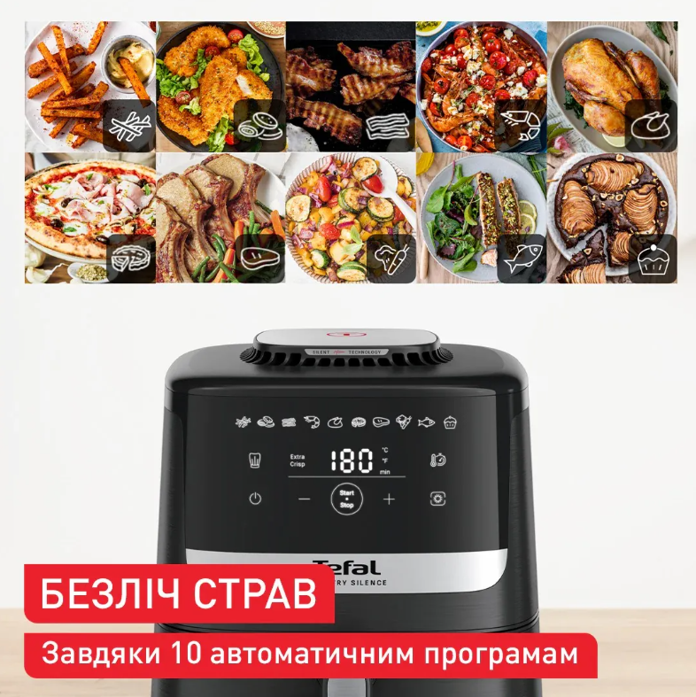 Мультипіч Tefal EY5528E0 фото №4
