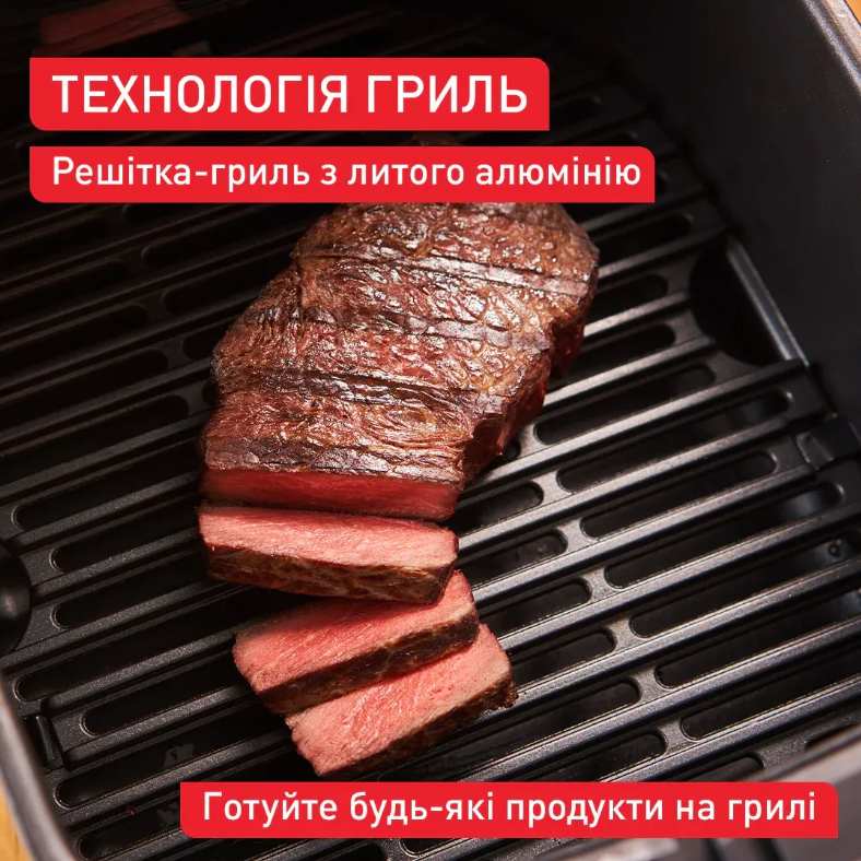 Мультипіч Tefal EY5528E0 фото №5