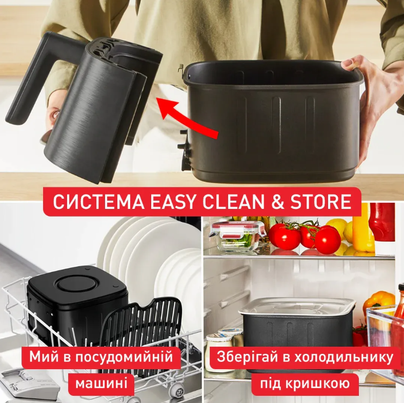 Мультипіч Tefal EY5528E0 фото №6