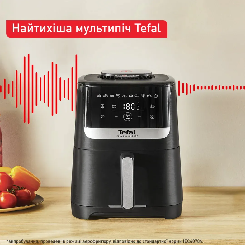 Мультипіч Tefal EY5528E0 фото №9