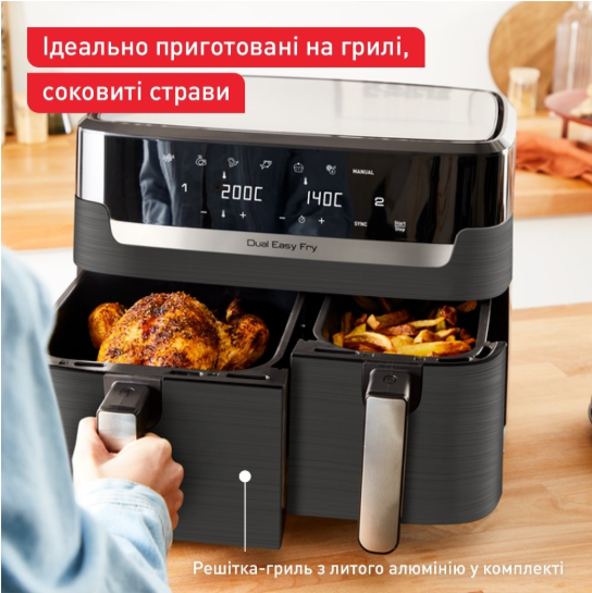 Мультипіч Tefal EY905B10 фото №9