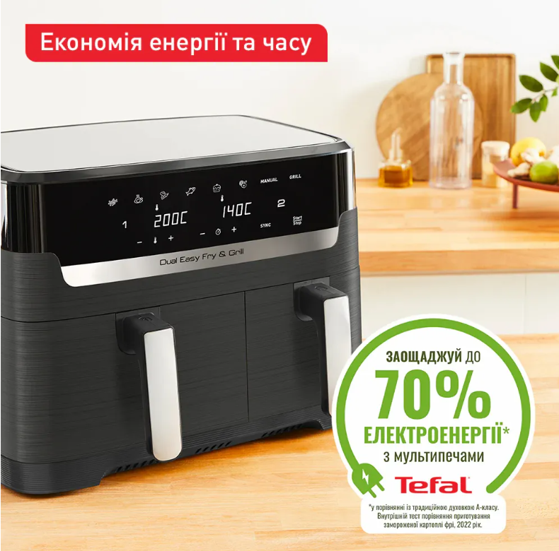 Мультипіч Tefal EY905B10 фото №10