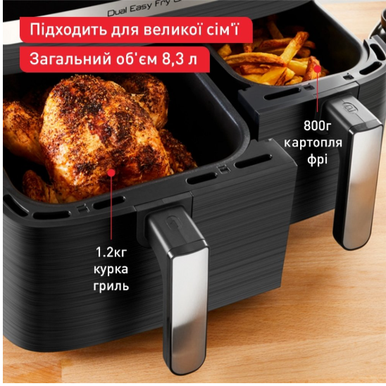 Мультипіч Tefal EY905B10 фото №7
