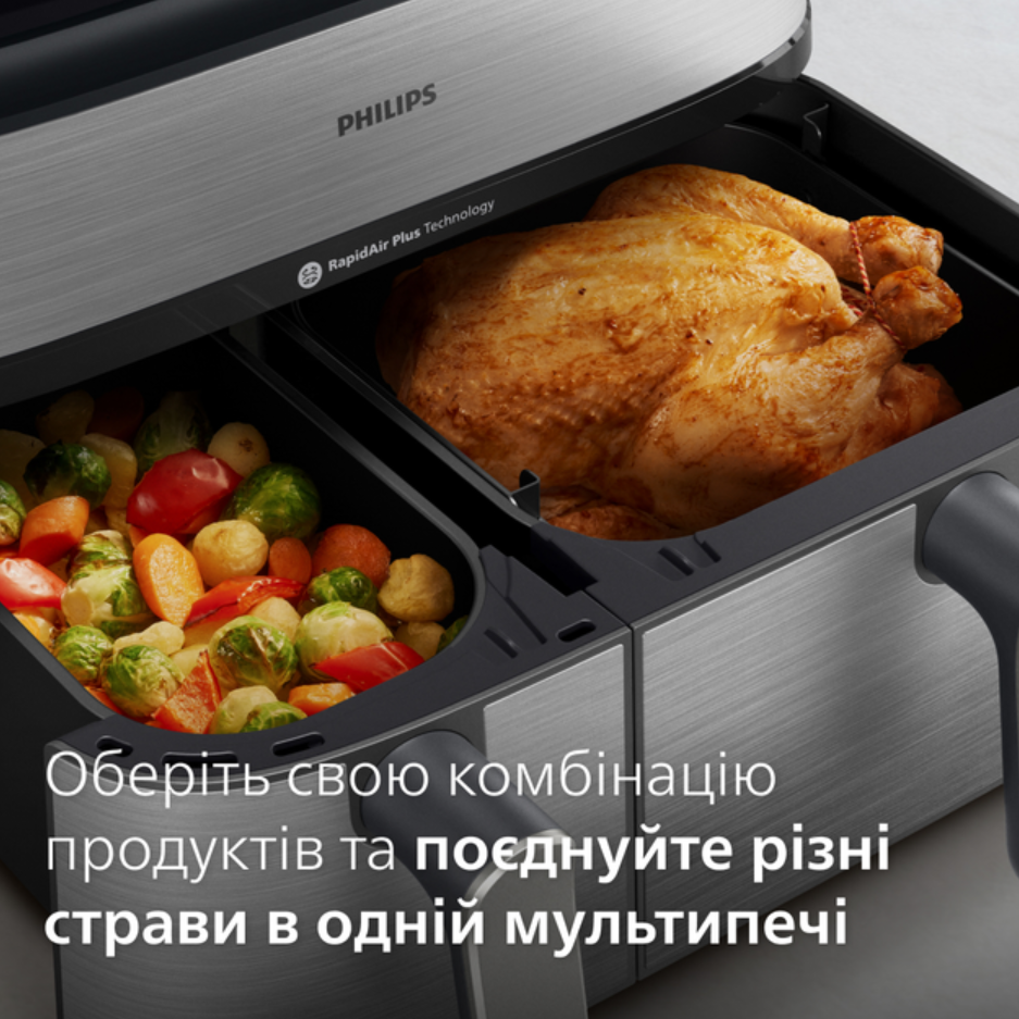 Мультипіч Philips NA555/00 фото №6