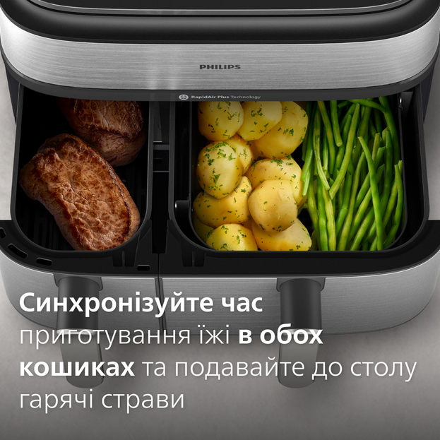 Мультипіч Philips NA555/00 фото №7