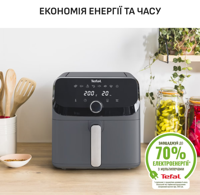 Мультипіч Tefal EY855BE0 фото №5