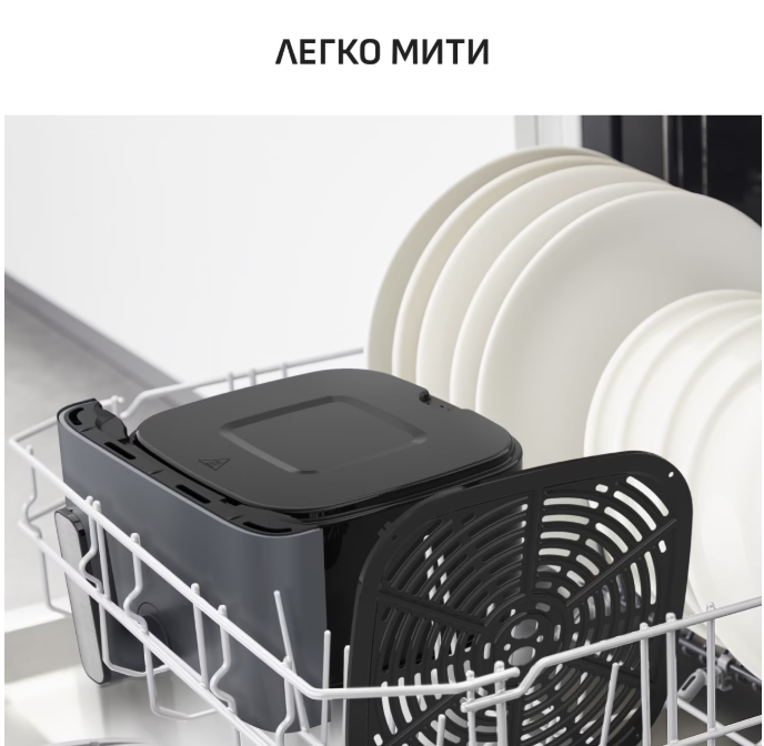 Мультипіч Tefal EY855BE0 фото №8