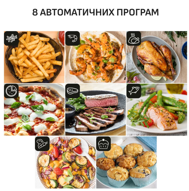 Мультипіч Tefal EY855BE0 фото №3