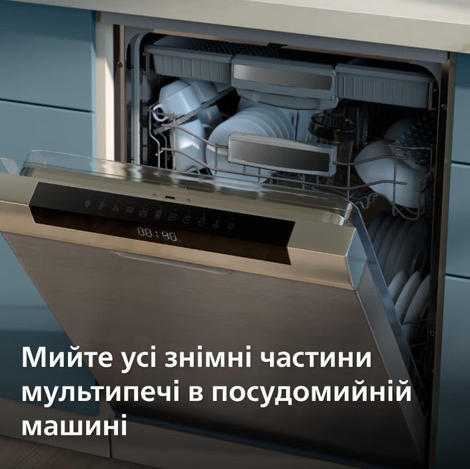 Мультипіч Philips NA341/00 фото №11