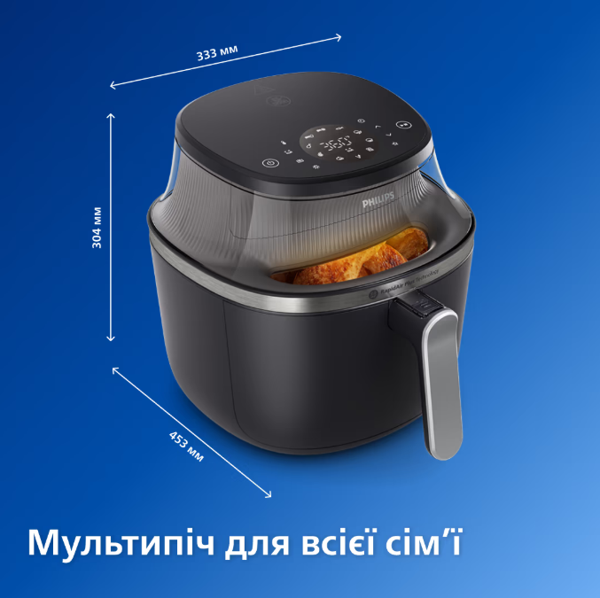 Мультипіч Philips NA341/00 фото №13