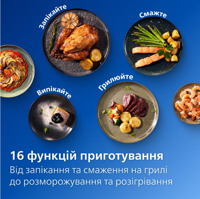 Мультипіч Philips NA341/00 фото №5