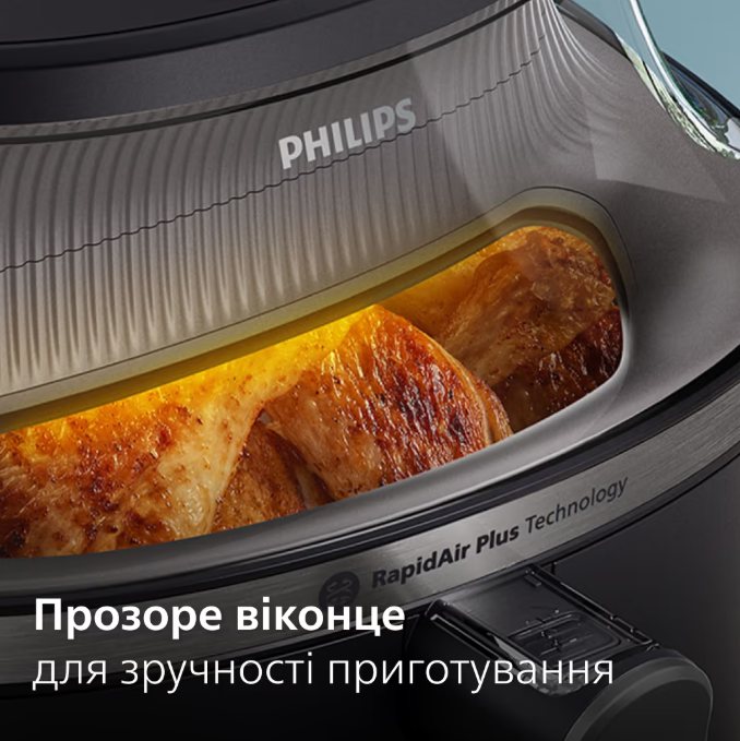 Мультипіч Philips NA341/00 фото №6