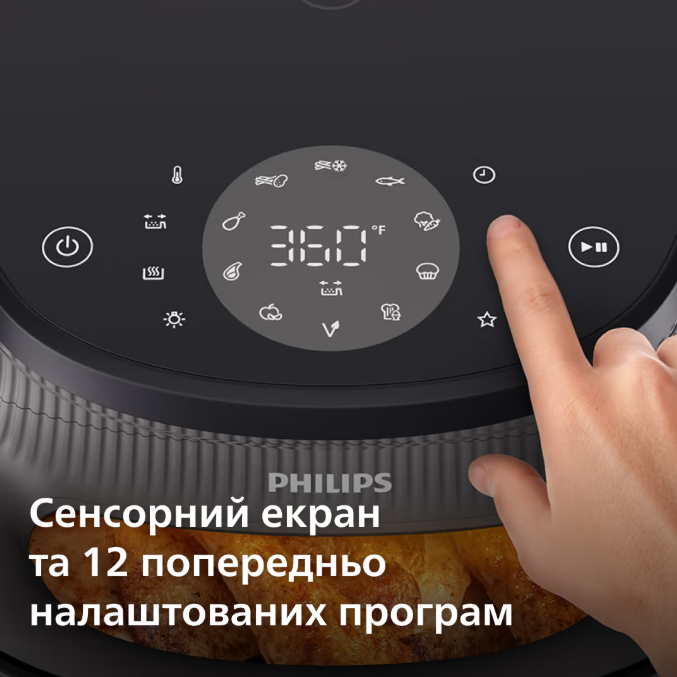 Мультипіч Philips NA341/00 фото №7
