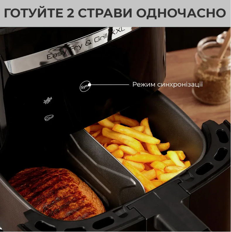Мультипіч Tefal AG8018S0 фото №4