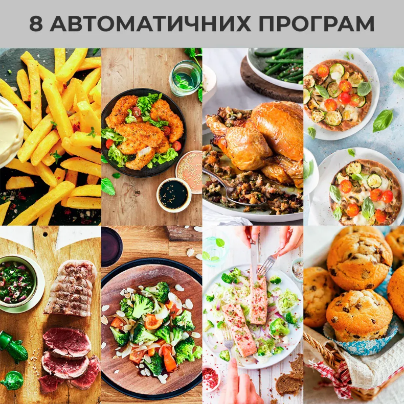 Мультипіч Tefal AG8018S0 фото №6