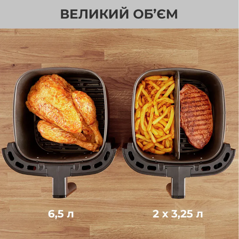 Мультипіч Tefal AG8018S0 фото №7